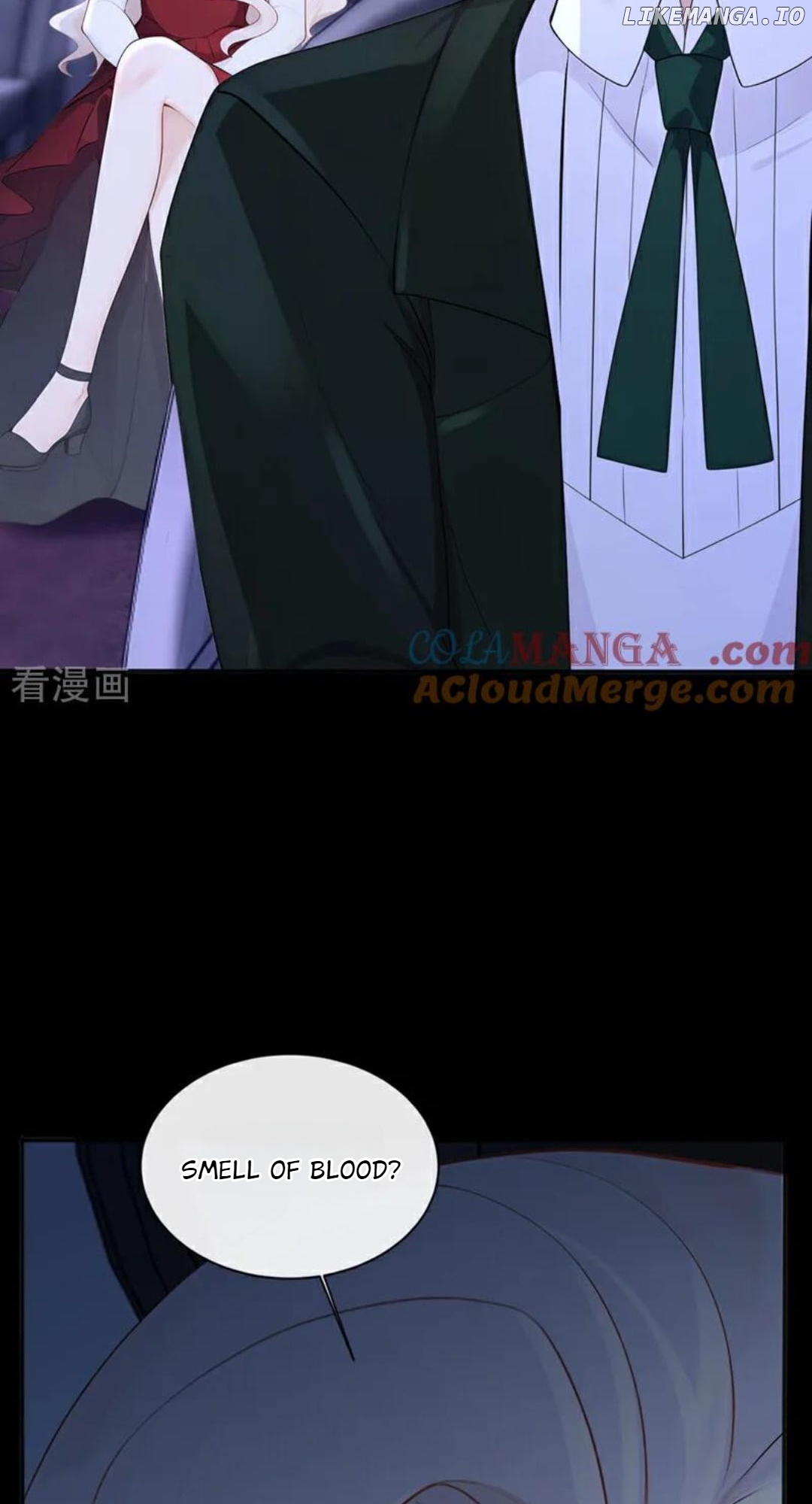 Quick Transmigration: The Host Wants To Die Chapter 152 - page 21